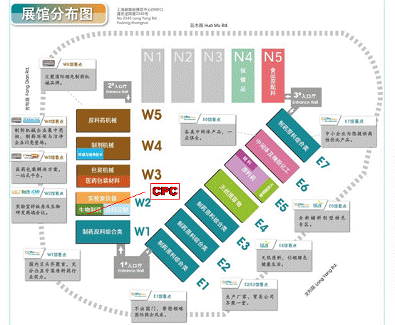 hall_CPC will attend CPhI China 2013.gif